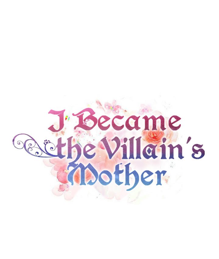 I Became the Villain's Mother Chapter 48 120